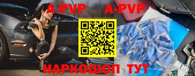 гидропоника Чапаевск