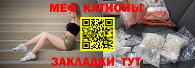 первитин Чебоксары