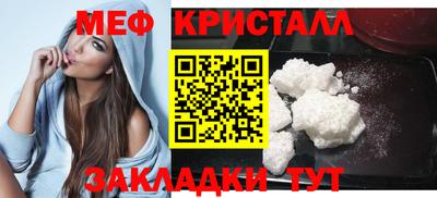 гидропоника Чапаевск