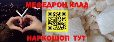 гидропоника Чапаевск