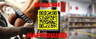 первитин Чебоксары