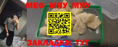 гидропоника Чапаевск
