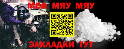 гидропоника Чапаевск