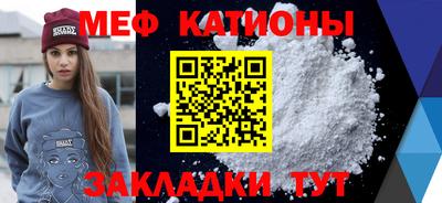 скорость Чебаркуль