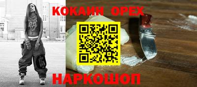 первитин Чебоксары