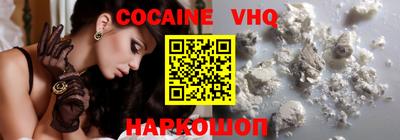 первитин Чебоксары