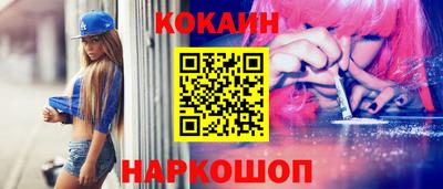 скорость Чебаркуль