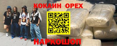первитин Чебоксары