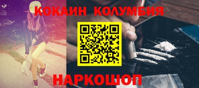 гидропоника Чапаевск