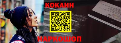 первитин Чебоксары