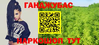 скорость Чебаркуль