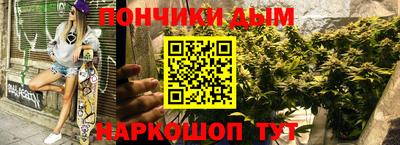 первитин Чебоксары