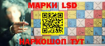 первитин Чебоксары