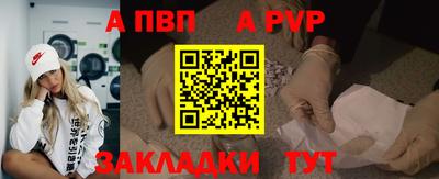 скорость Чебаркуль