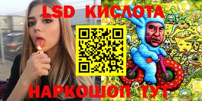 первитин Чебоксары