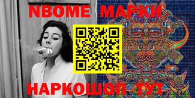 скорость Чебаркуль
