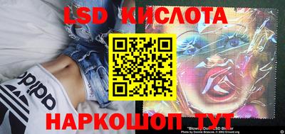 скорость Чебаркуль