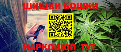гидропоника Чапаевск