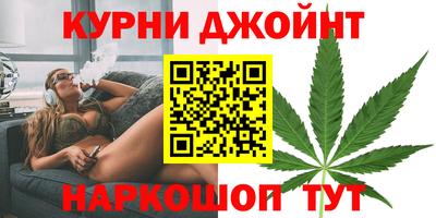 первитин Чебоксары