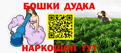 первитин Чебоксары
