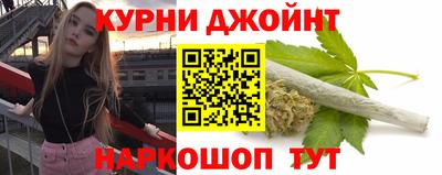 первитин Чебоксары