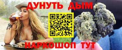 первитин Чебоксары
