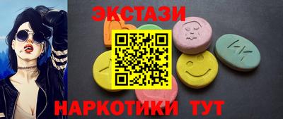 скорость Чебаркуль