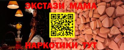 гидропоника Чапаевск