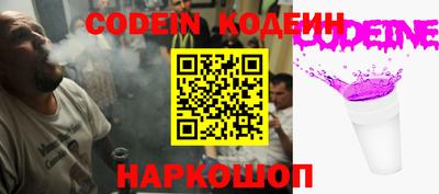 гидропоника Чапаевск