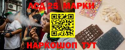 первитин Чебоксары