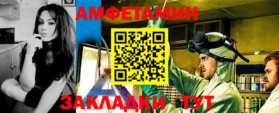 гидропоника Чапаевск