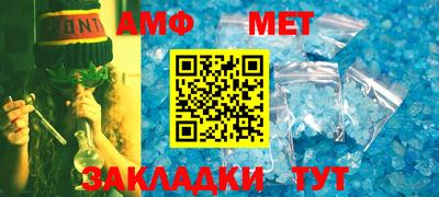 гидропоника Чапаевск