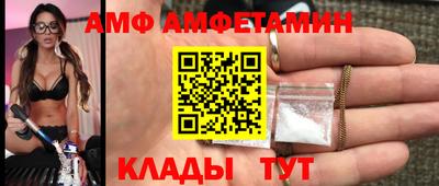 скорость Чебаркуль