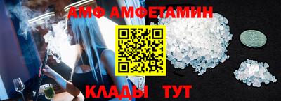 гидропоника Чапаевск