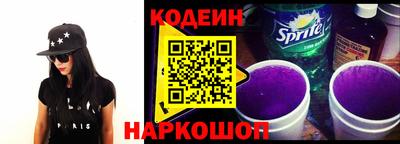 гидропоника Чапаевск