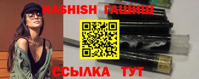 скорость Чебаркуль