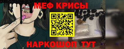 гидропоника Чапаевск