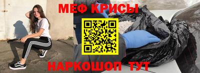 гидропоника Чапаевск
