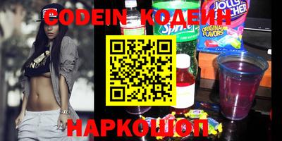 гидропоника Чапаевск